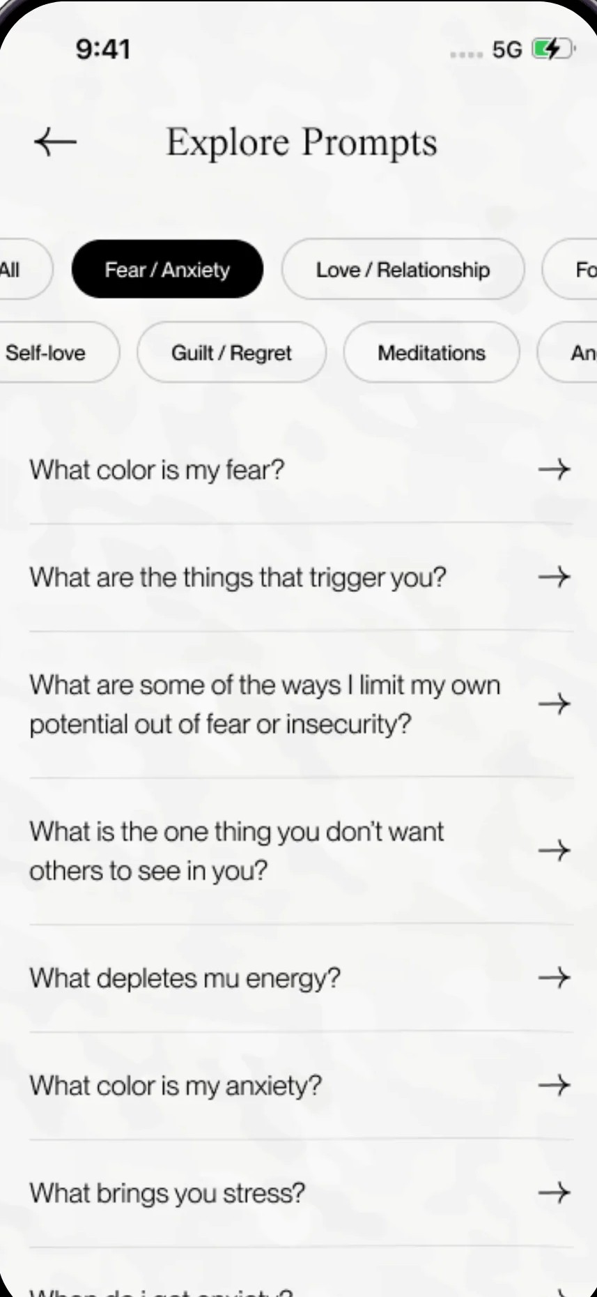 App screen